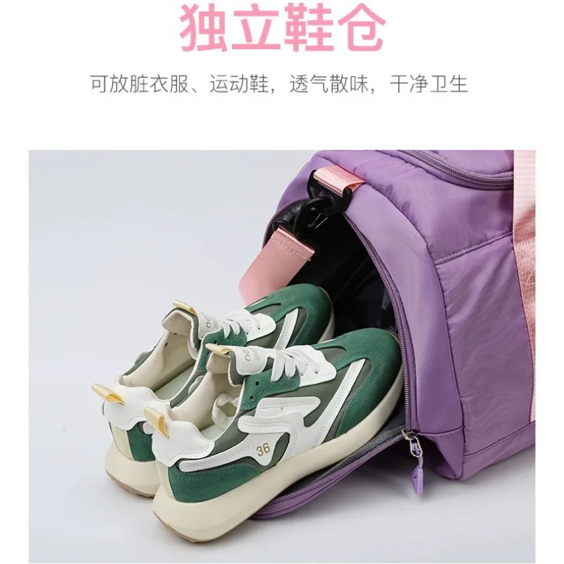 Large capacity sports handbag dry and wet separation fitness crossbody duffel bag independent shoe compartment