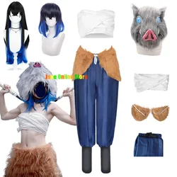 Anime  Hashibira Inosuke Cosplay Costume  Inosuke Uniform Wig Pig Mask Halloween Outfit For Women