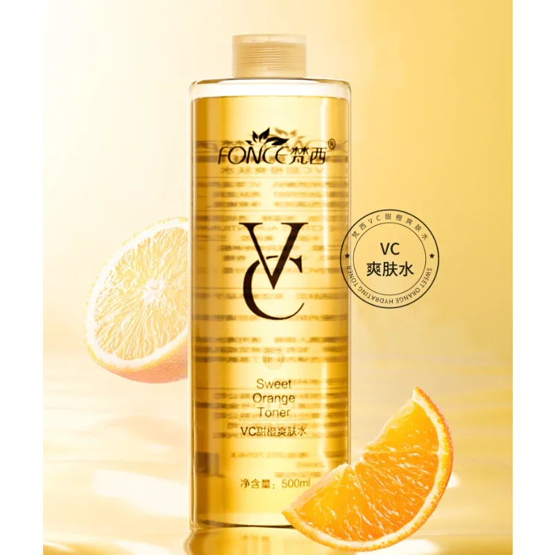 FONCE Orange Vitamin C Toner 500ml Hydrating Moisturizing Refreshing Brightening Repairing Shrinking Pores Korea Skin Care Toner