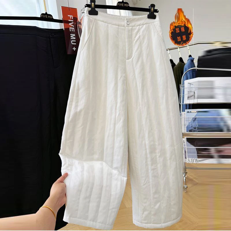 

2025 high-end Korean padded casual women's winter high-waisted scimitar good-looking lazy pants cotton pants