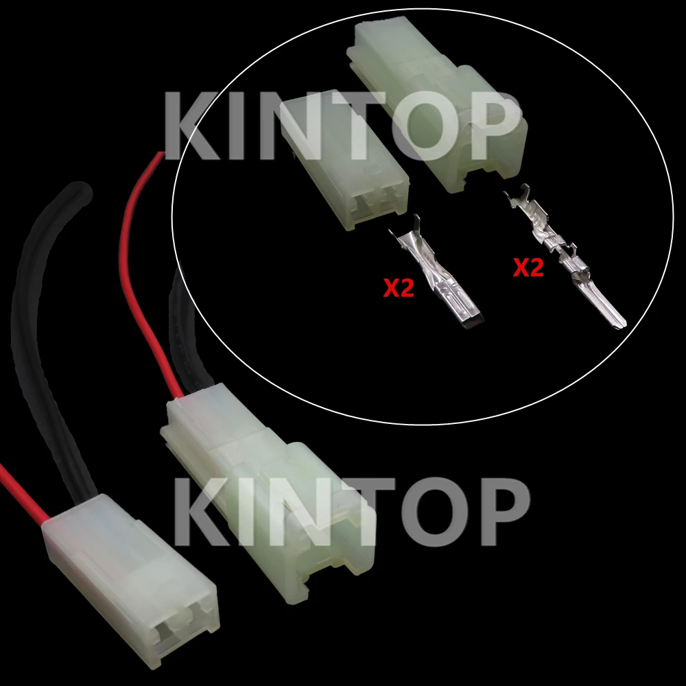 1 Set 2 Pins Car Electrical Connector With Wires Auto Docking Unsealed Socket AC Assembly Auto Wiring Terminal Adapter