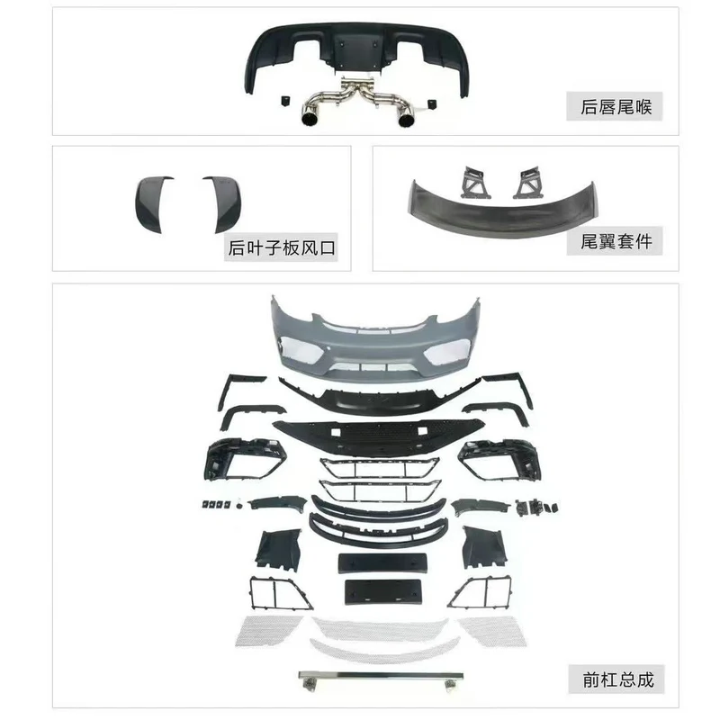 For Porsche 718 (982) GT4 Type Full Kit - Inc Rear GT Spoiler (Primed) Racing Aero Exterior Set