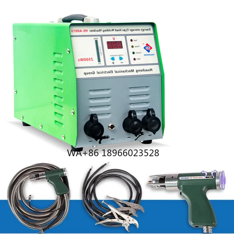 

Portable stud welding machine/capacitor discharge stud welding machine