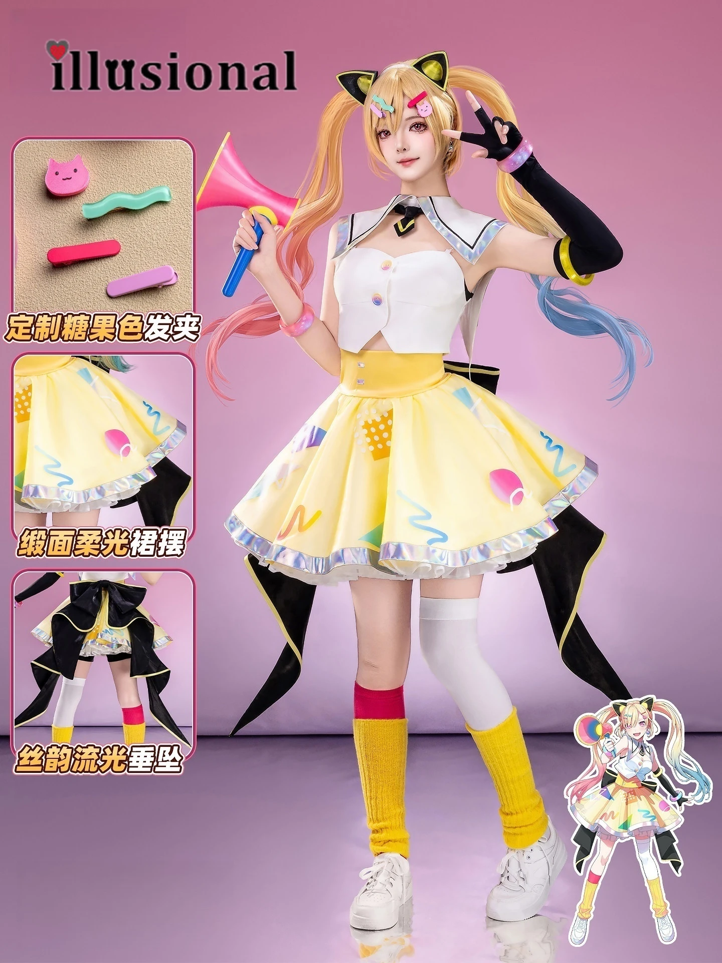 

Костюм для косплея Аниме Накамачи Аrale, платье Накамачи Аrale для женщин, костюм на Хэллоуин