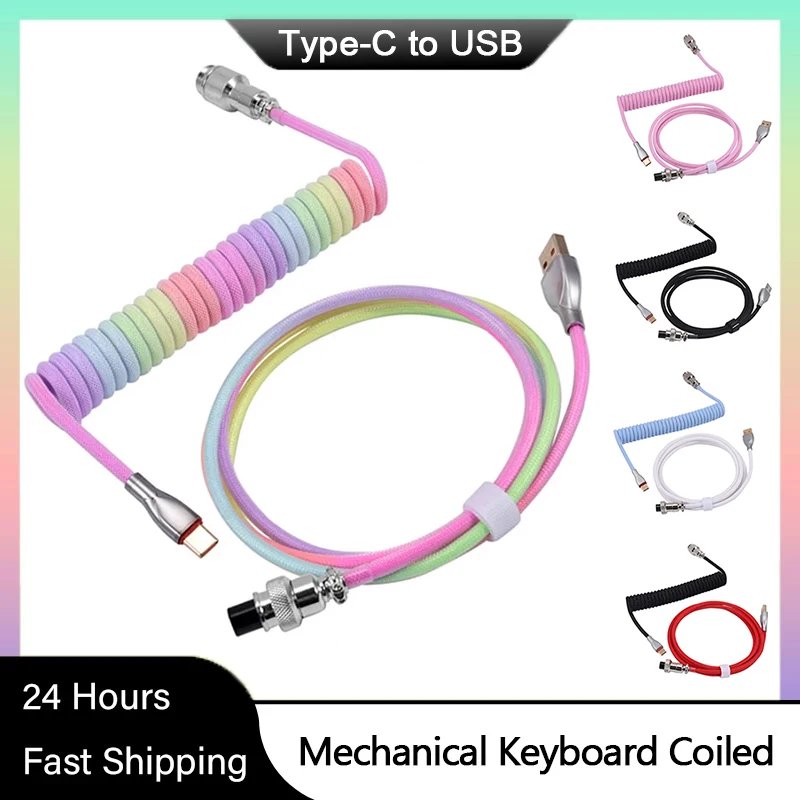 USB Keyboard Cable Mechanical Keyboard Cable Type C USB Cable Desktop Computer Aviation Connector Mechanical Keyboard Aviator