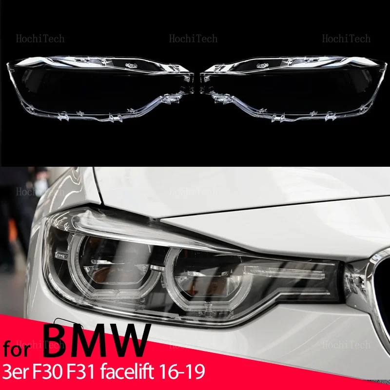 

Крышка фары для Bmw 3 серии F30 F31 faceelift 2016 2017 2018 2019, прозрачные передние фары, корпус объектива, стеклянная крышка лампы