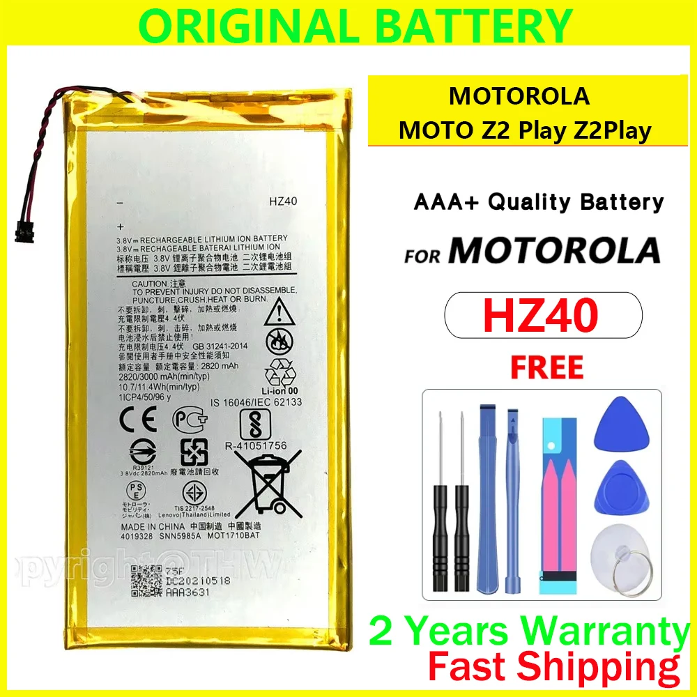 

100% New Genuine HZ40 3000mAh For MOTO Z2 Play Z2Play XT1710 XT1710-06 XT1710-08 XT1710-09 XT1710-11 Replacement Batteries