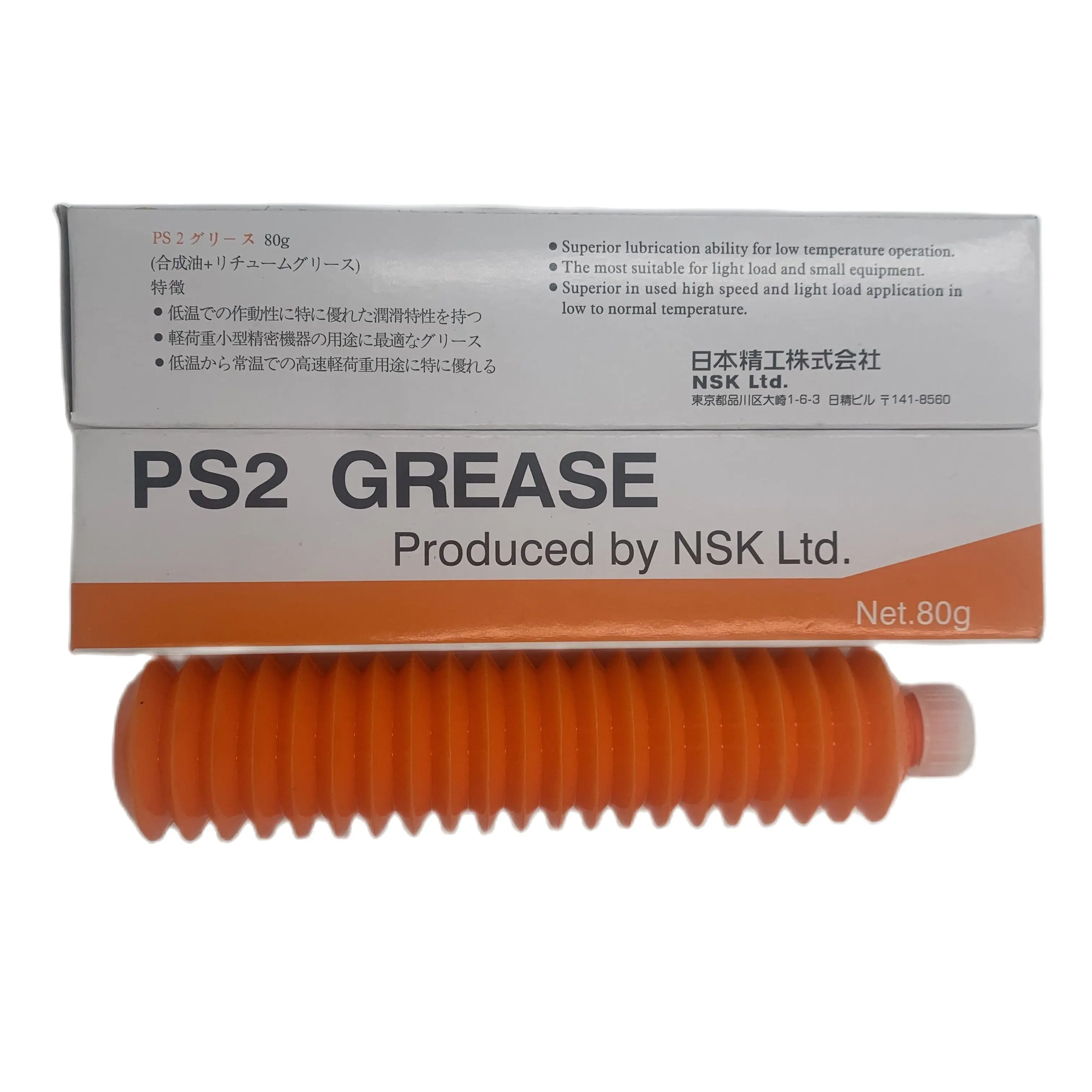 Original Authentic For FUJI NSK PS2 GREASE Maintenance Oil Smt Machine Smd Machine Part Excellent Lubrication Characteristics