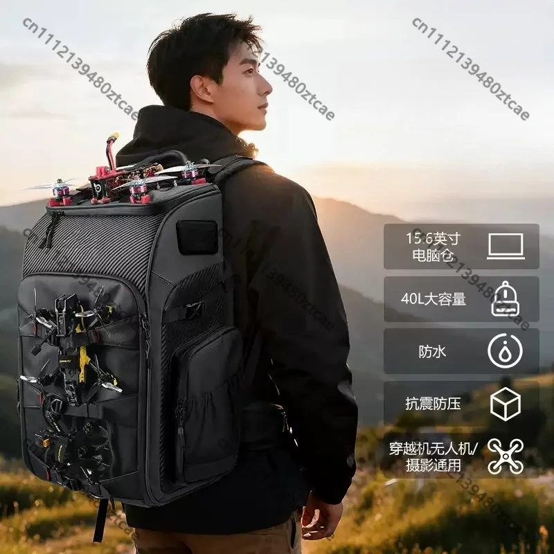FPV Drone Storage Backpack Multifunctional Portable Carry Bag Outdoor Travel Protective Backpack For Drone Accessories