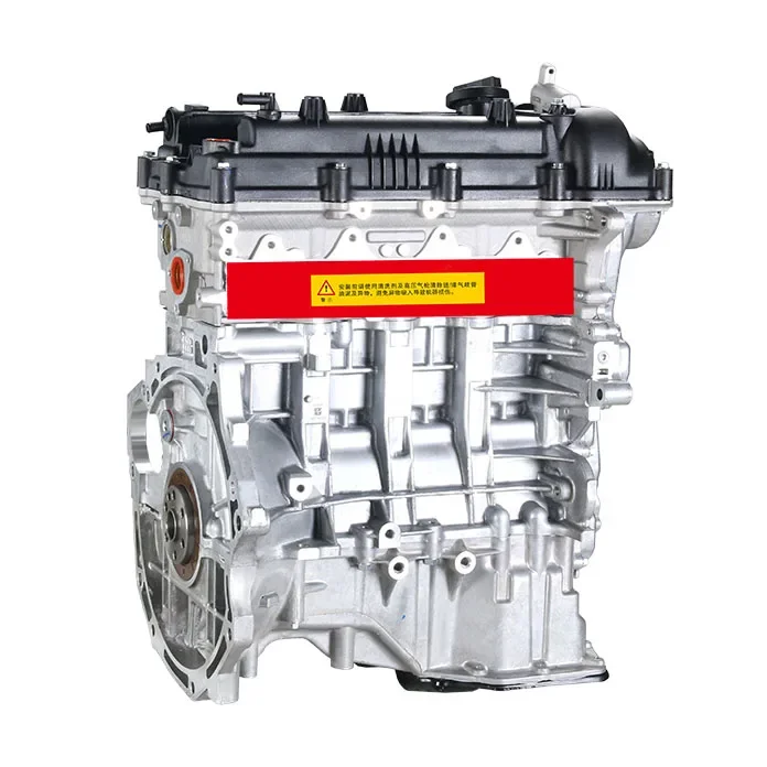 Genuine Factory Quality G4FG Long Block Engine Assembly for   CVVT 1.6L Elantra Cerato Rio