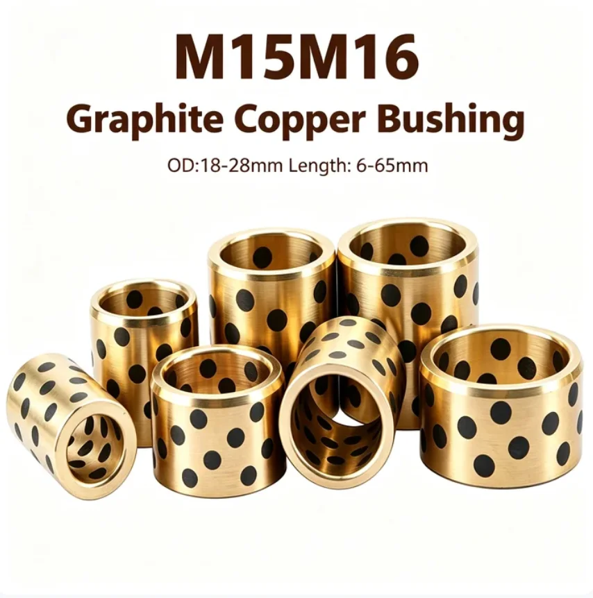 Graphite Copper Bushing M15M16 Wear-resistant Oil-free Self-lubricating Composite Copper Bushing OD:18-28mm Length:6-65mm