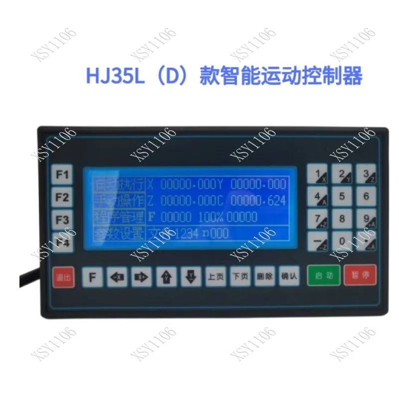 HJ35D Stepper Servo Motor Controller TC55 Intelligent Programmable 1-4 Axis Pulse Speed Control for Precision Motion Control