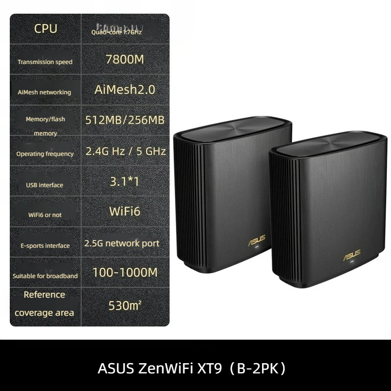 ASUS ZenWiFi XT9（AX7800） Distributed Mesh Router/Botong 4-core 1.7G/2.5G port/WiFi6 wireless tri band router Gigabi