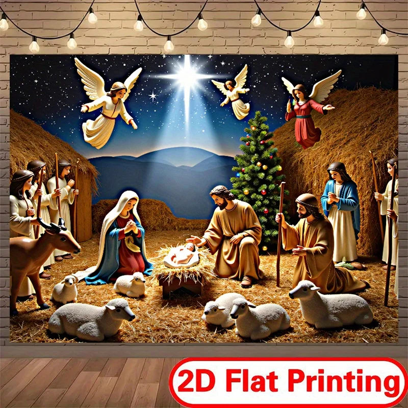 

One 2D flat heavy Nativity scene banner - religious Christmas decoration, party decoration - Christmas banner background