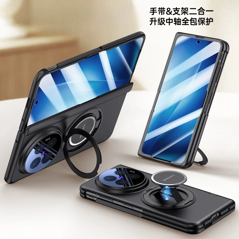 

For VIVO X Fold 6 Case Hinge Folding Screen Protector Film Wristband Magnetic Suction Rotating Bracket Frosted Plastic Cover