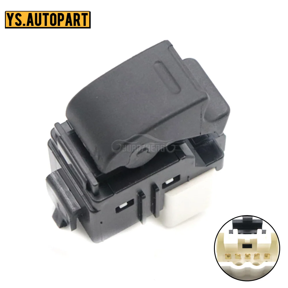84810-12080 Electri… - image