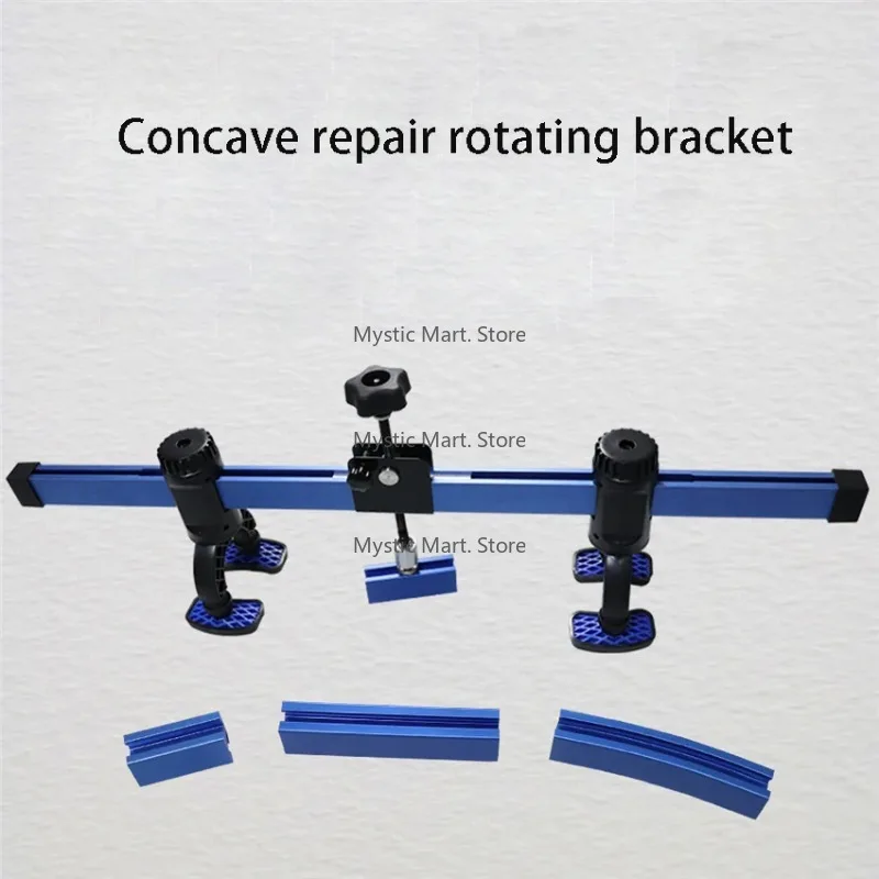 مجتذب الصفائح المعدنية للسيارات مع دعامة توتر دوران 360 درجة #1