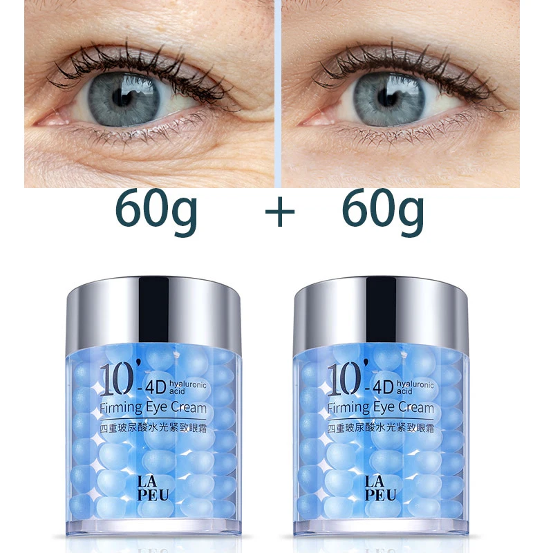 4D Hyaluronic Acid Eye Cream Dark Circle Moisturizing Anti-Aging Anti-Puffiness Unisex Male Female Korean Skin Care crema  creme