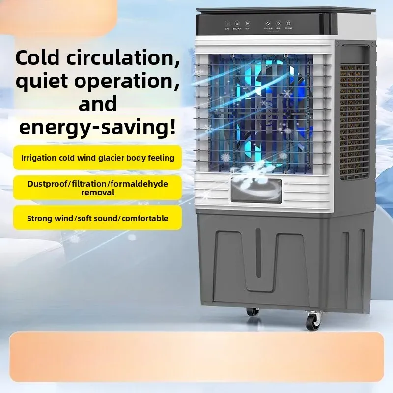 

Промышленный воздухоохладитель Camel 220В, коммерческий вентилятор для охлаждения воздуха для дома, фабрики, мастерской, больших помещений