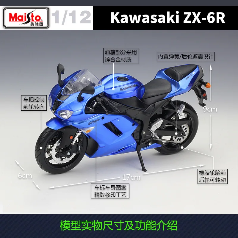 Maisto 1:12 Kawasaki Ninja Zx6r Zx-6r Zx 6r Road Motorcycle