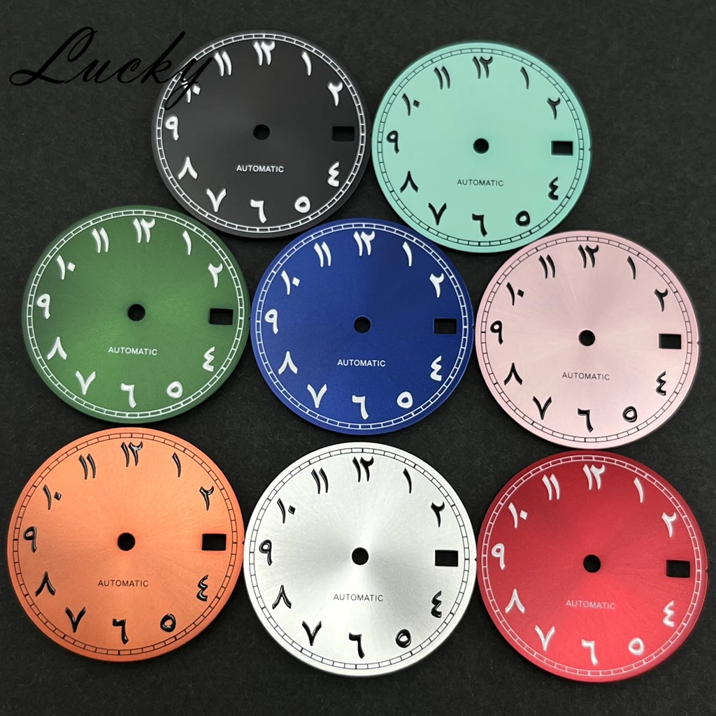 High Quality 28.5Mm… - image