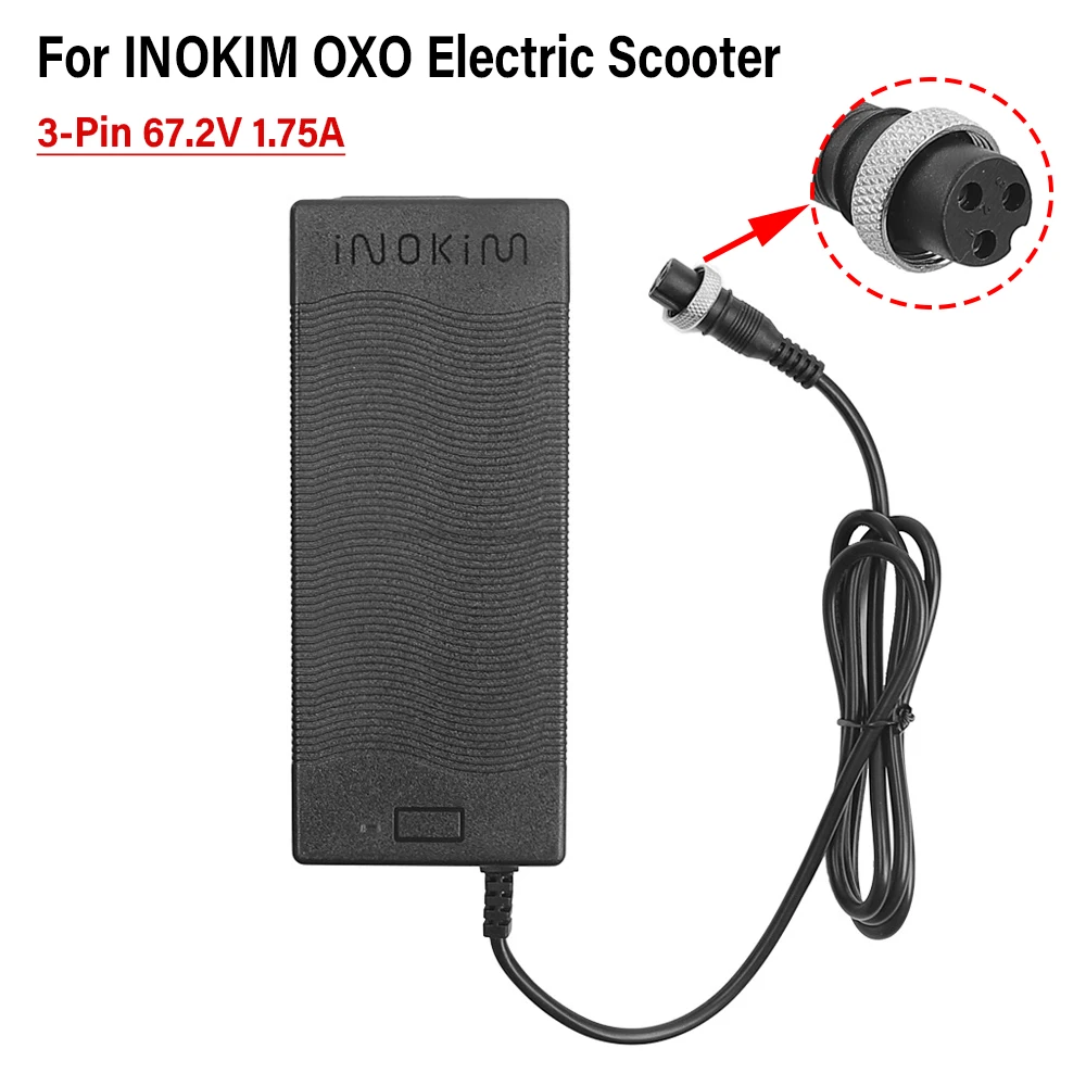

Для электрического скутера INOKIM OXO 67,2 В 1,75 А зарядное устройство литий-ионный аккумулятор стандартное зарядное устройство GX16 3-контактный разъем адаптер питания