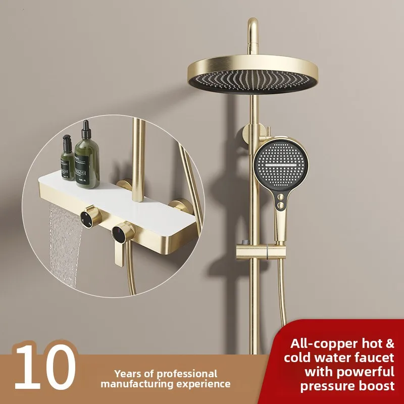Pressurized all-copper shower and shower set, home anti-stain and water-saving, high-end three-function shower set