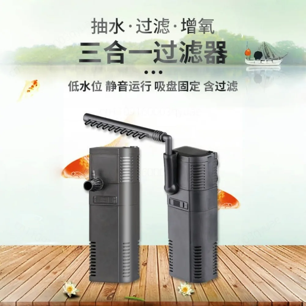 3 In 1 Multi-function Submersible Aquarium Filter Pump For HJ-111B Series Fish Tank Built-in Water Pump - view 3