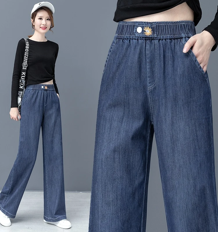 Pantalones vaqueros de pierna ancha suaves para mujer primavera otoño corte holgado cintura alta tela vaquera fina versátil Casual pantalones de pierna recta sueltos