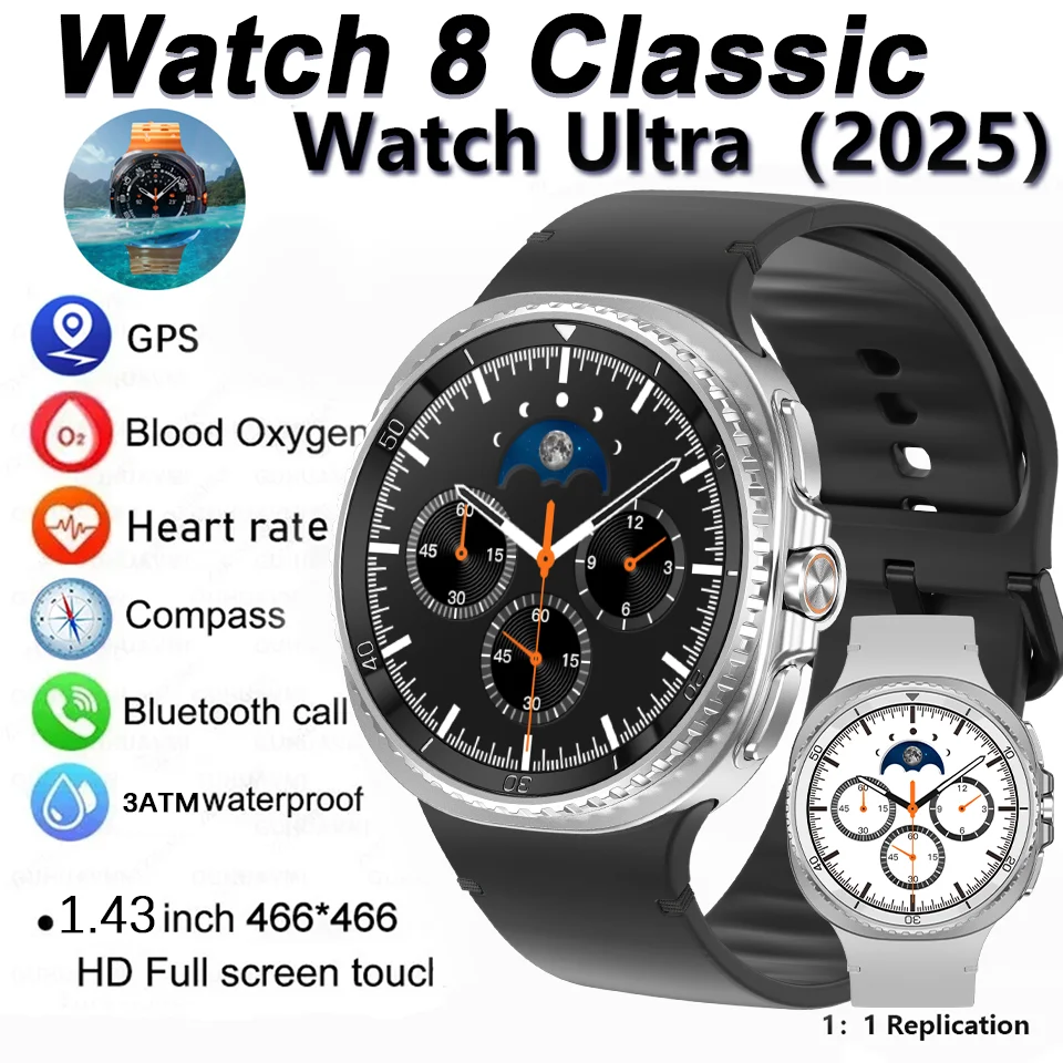 

Watch 8 Ultra Classic Smart Watch GPS Health Monitoring NFC Bluetooth Call 3ATM Waterproof HD Smartwatch IOS Android 2025 New