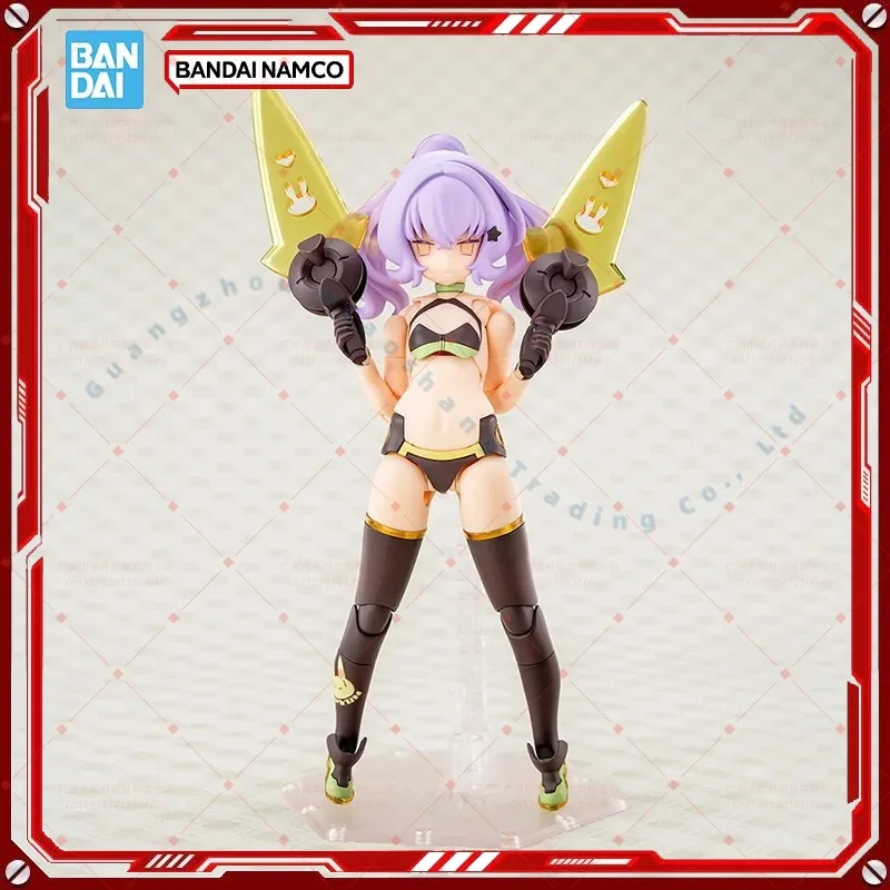 

Kotobukiya MEGAMI DEVICE IN Shock PUNI MOFU TU Aninm Action Assembly Figure Robot Model Kotobukiya Original Toy Gifts for Kids