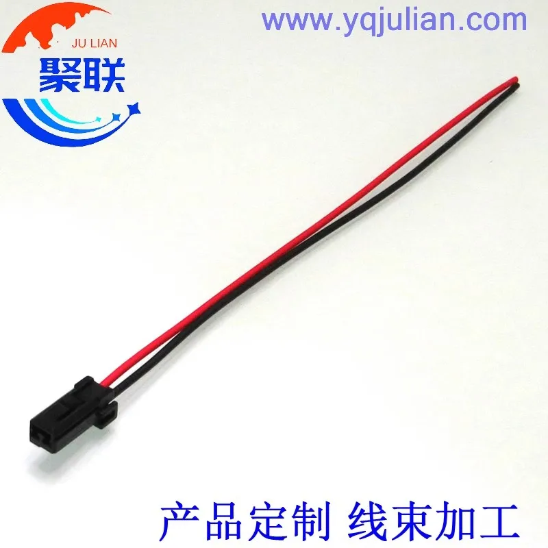 1Set DJ7022YA-1.8-2…