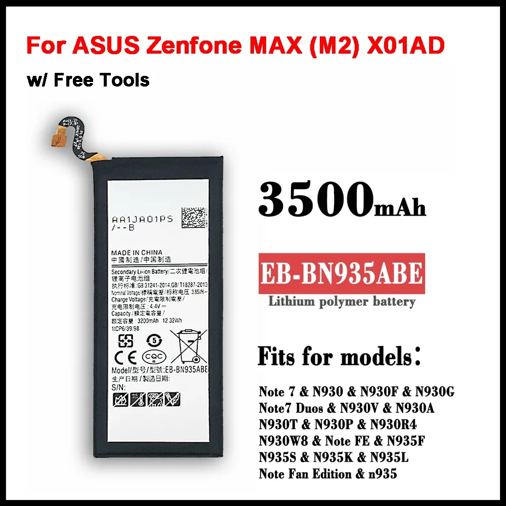 Orginal Battery EB-BN930ABE For Samsung Galaxy Note 7 N930 SM-N930F N930G N930V N930A N930T EB-BN935ABA EB-BN935ABE 3500mAh