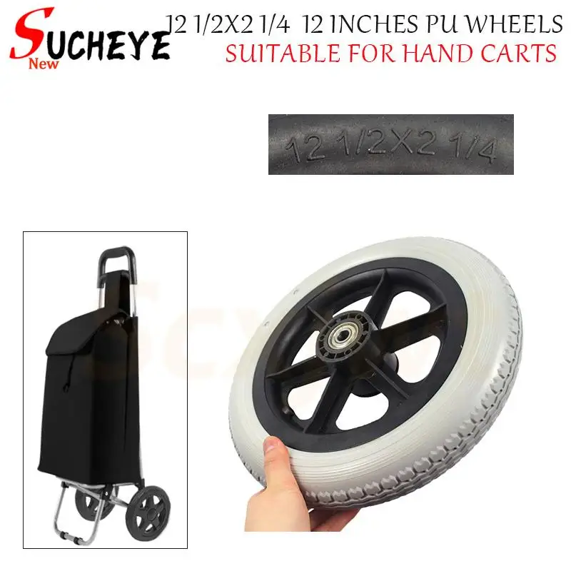 12 1/2x2 1/4 tire 12 inch wheel hub rim electric scooter folding electric bicycle Inner tube outer tube Explosion-proof tires