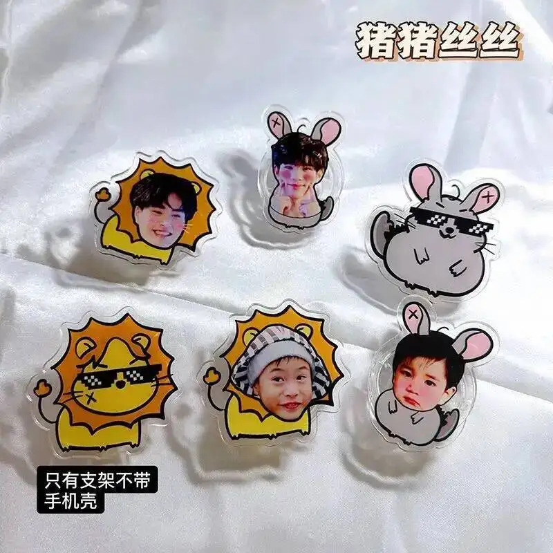 2pcs My School President Gemini Fourth G4 GeminiFourth Phone Stretch Bracket Cartoon Finger Ring Holder Socket