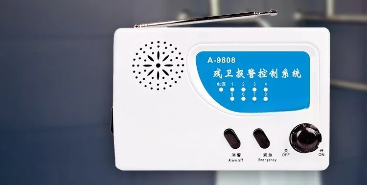 Disabled Accessible Toilet Wireless Emergency Call Help Button Toilet Multi-point Display One-button Alarm