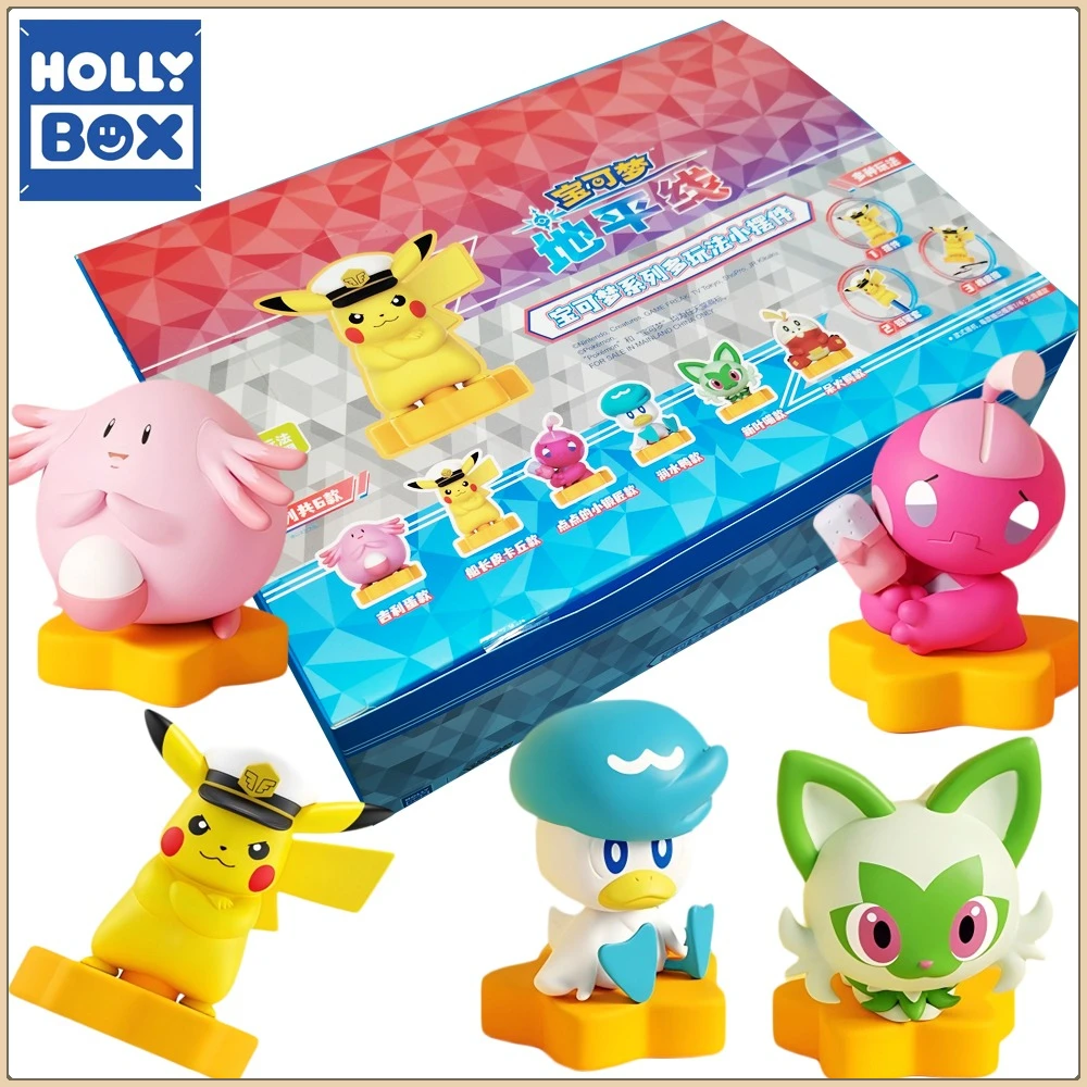 

Подлинная коробка HOLLY BOX, маленькие украшения с покемонами, слепая коробка, мультяшная изысканная модная трендовая модель, украшения, игрушки, детские рождественские подарки