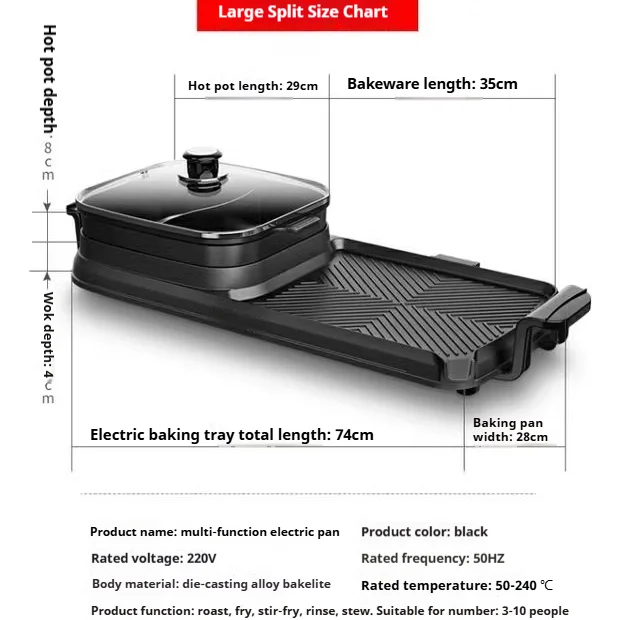 Multifunction Electric Grill Pan 2200W, Hot Pot & BBQ Plate with Adjustable Temp 50-240°C, 220V 50Hz for Indoor Outdoor