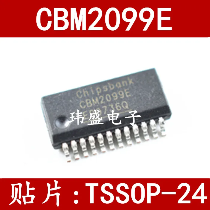 5 pieces CBM2099E TSSOP-24    CBM2099EU