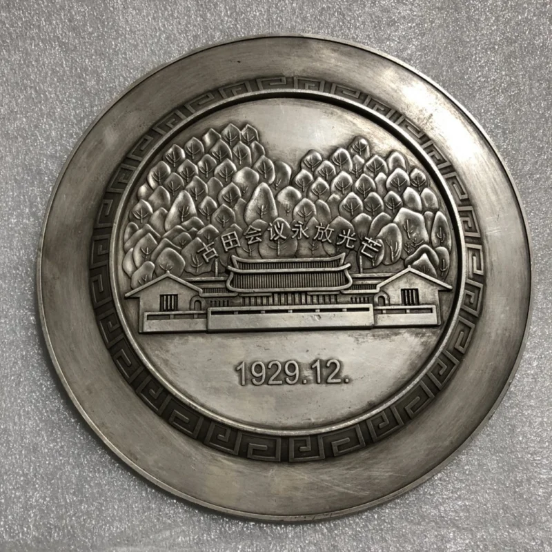 Plate ornaments for study, living room, office decorations, metal commemorative medals, silver-plated ornaments, travel souvenir