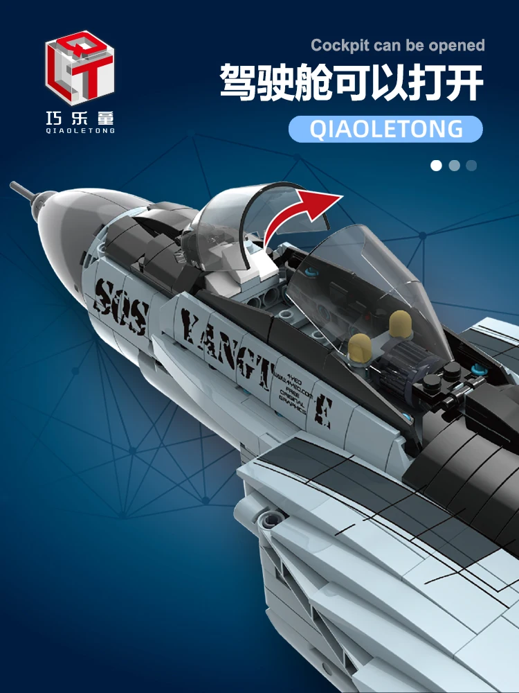 Jouets de construction d'avion de chasse avec pulvérisation électronique pour garçons, pouvant être lancés pour adultes, cadeaux d'anniversaire difficiles, ornements