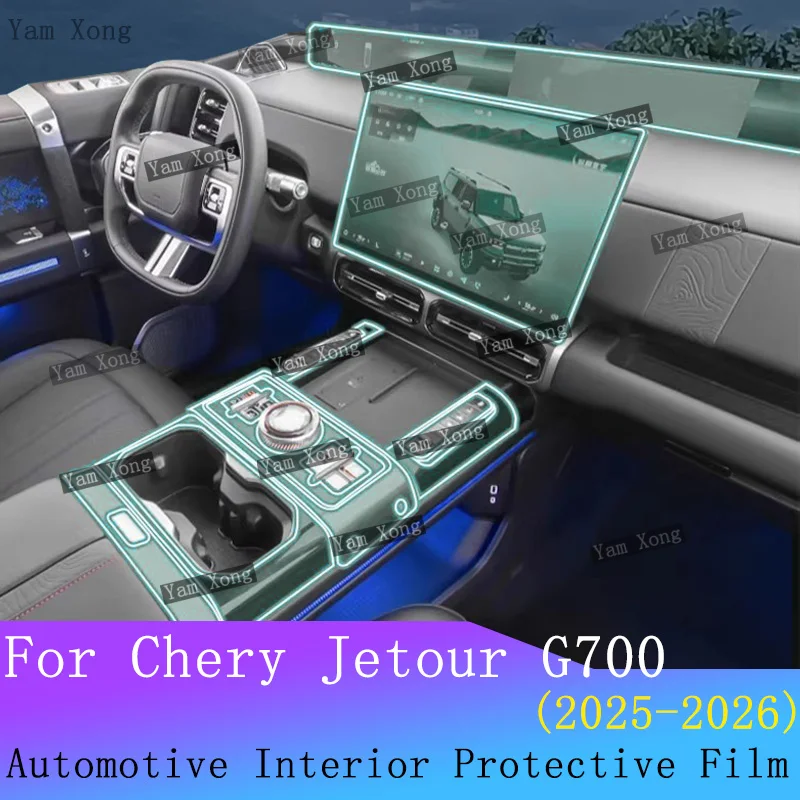 

For Chery Jetour G700 interior Film suit GPS Navigation screen Protection Sticker Gear Panel TPU Transparent Anti-scratch Films