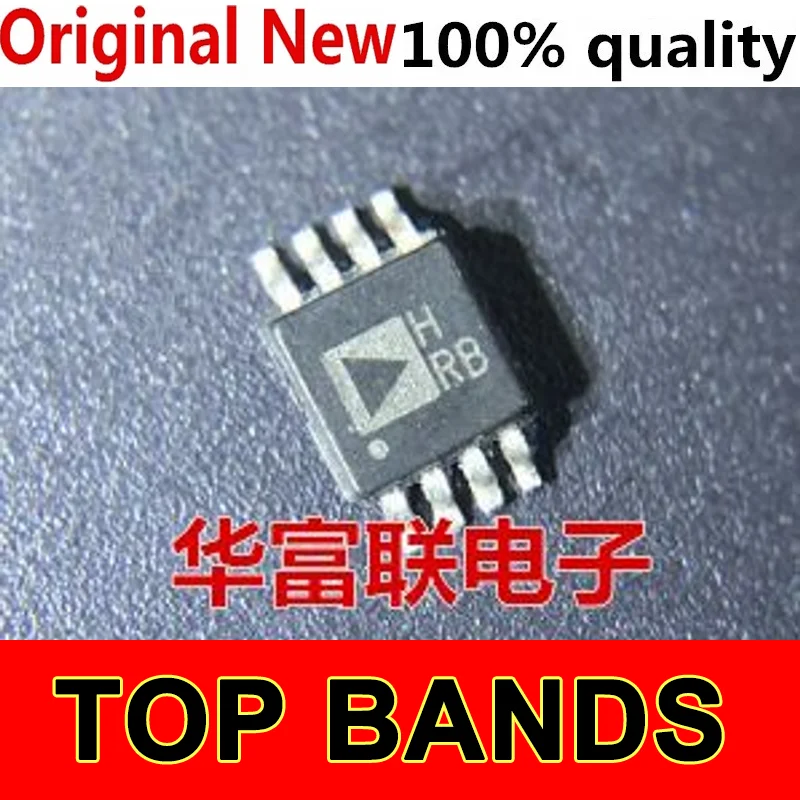 

10PCS ADA4841-2YRMZ HRB MSOP-8 IC Chipset NEW Original