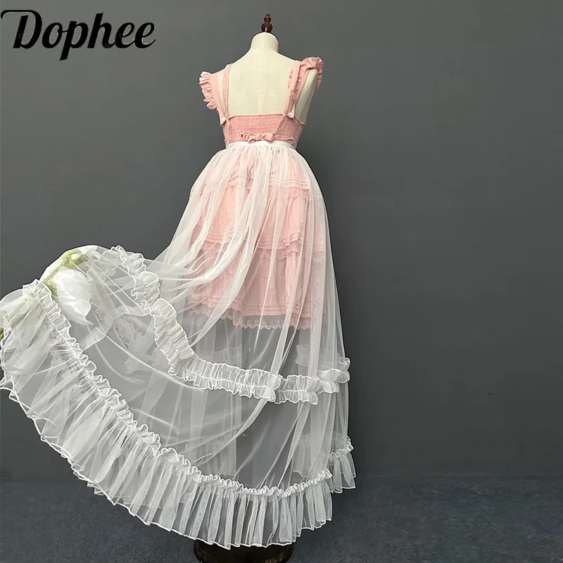 Dophee Ultra Long Large Bottom Lolita Petticoat Japanese Cute All-match High Waist Mesh Overskirt Elegant Ruffles Cover Skirt