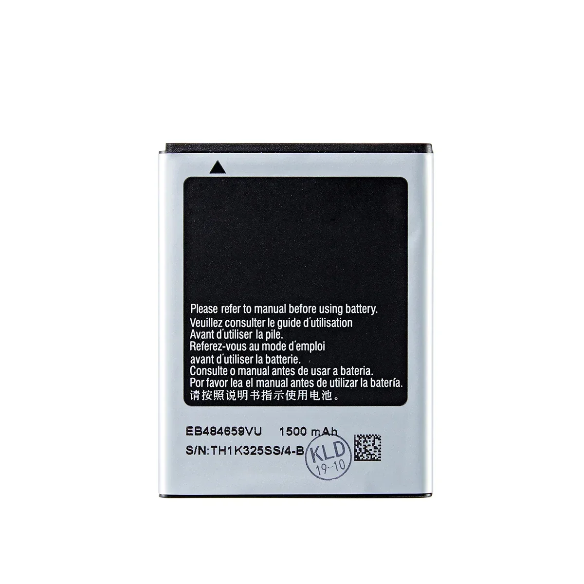 Brand New EB484659VU EB484659VA EB484659YZ Battery 1500mAh For Samsung Galaxy W T759 i8150 GT-S8600 S5820 I8350 I519 S5690