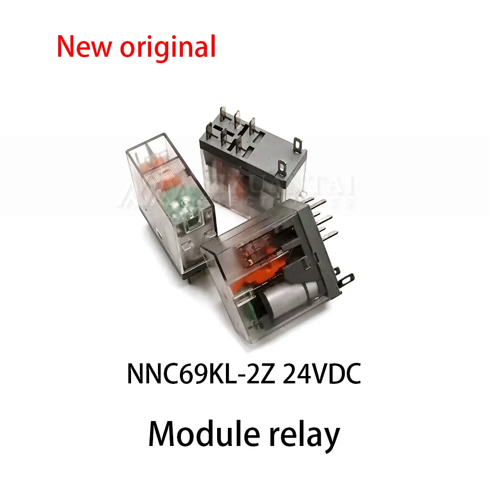(10pcs) 100% New relay NNC69KL-2Z 24VDC Module relay