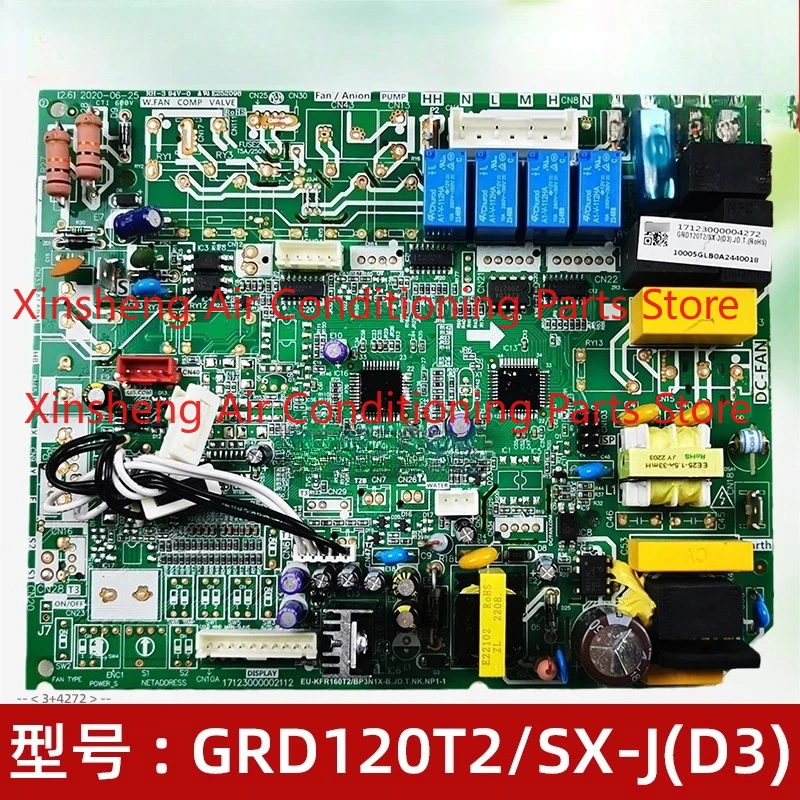 GRD120T2/SX-J (D3) is suitable for the main control board of Midea light commercial air duct machine