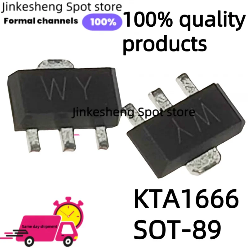 10PCS WY Original Silk Screen KTA1666 1666, Transistor Planar Epitaxial, WY SOT89 PNP NPN, en Stock