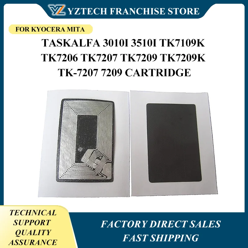 

4 шт. TK7205 TK-7205 чип тонера для картриджа Kyocera Mita TASKalfa 3010i 3510i TK7109K TK7206 TK7207 TK7209 TK7209K TK-7207 7209