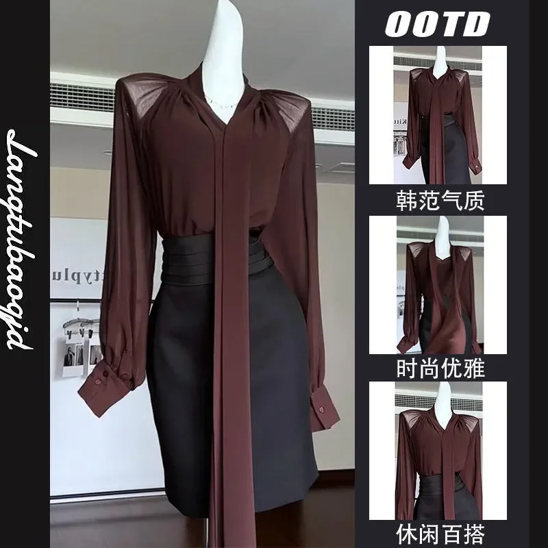 Spring Match with a Complete Set of Cold and Frigid Lace-up Shirt and Skirt Two-piece Suit
